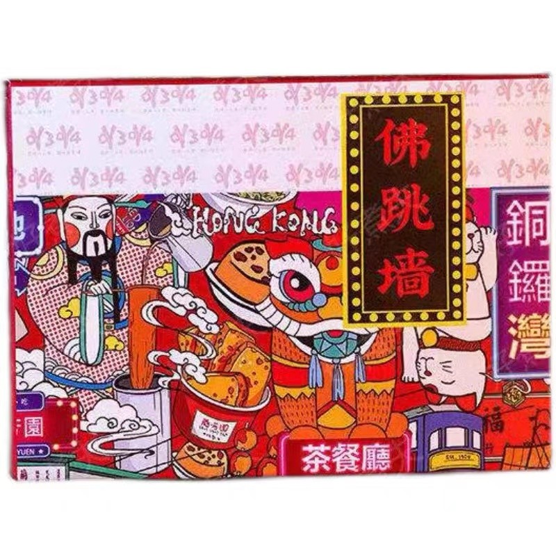 Chinese Factory  Ready to Eat Cook Heat 6 min Healthy Delicious Buddha Jump Wall Cooked Pork Package Famous China Food