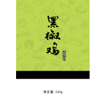 Hot Selling Black Pepper Chicken Nuggets Chinese Meal MRE Frozen Food Instant Ready to Eat Bento Meat Dishes