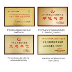 Wholesale Popular 2024 Factory Free Samples Eggplant With Garlic Sauce Instant Heating Original Flavor Suitable for Chain Store