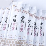 Plastic Honey Sachet Manufacturer - OEM Custom Printed Mini