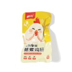 蒸鸡肝厂家-私标天然