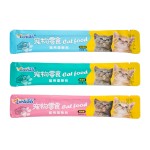 猫条厂家-猎豹奶油混合口味