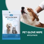 宠物湿巾手套生产商-加厚身体清洁
