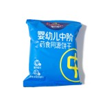 婴儿饼干生产商-批发酥脆饼干