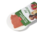 猫食品袋供应商-私标湿粮