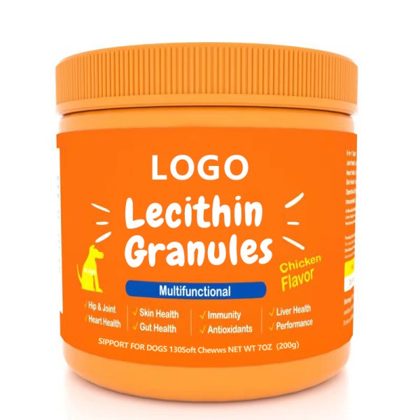 宠物软嚼片供应商-定制Logo卵磷脂