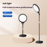 桌面补光灯厂家-21.4厘米直播摄影桌面美容补光灯架