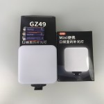 Mini LED Light Supplier - 3 Brightness Mini Rechargeable LED Light for Phone Live Selfie