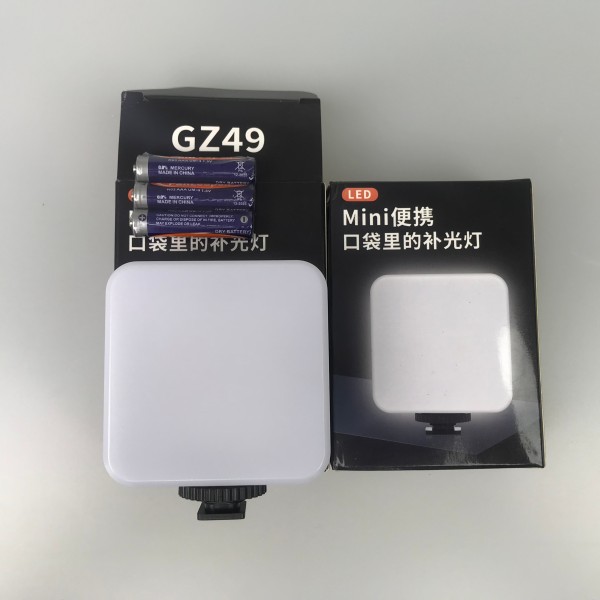 Mini LED Light Supplier - 3 Brightness Mini Rechargeable LED Light for Phone Live Selfie