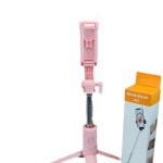 迷你自拍杆厂家-便携自拍杆补光灯R1S手机蓝牙连接