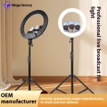 LED环形灯厂家-批发18英寸便携LED环形灯支架视频拍摄