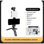 无线麦灯厂家-口袋补光灯配无线麦克风户外vlog