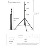 直播支架厂家-2.1米落地三脚架手机摄影自拍