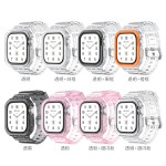 TPU表带厂家-冰川透明TPU一体表带46mm iWatchS10