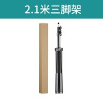 TikTok环形灯厂家-10英寸LED环形灯三脚架美容化妆