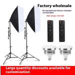 影室柔光箱厂家-2.1米三脚架配200W白光LED灯泡摄影照明