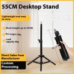 多功能三脚架厂家-1.6-2.1米手机平板直播支架相机