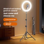 多功能三脚架厂家-1.6-2.1米手机平板直播支架相机