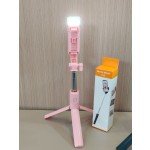 迷你自拍杆厂家-便携自拍杆补光灯R1S手机蓝牙连接