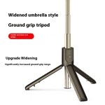 无线自拍杆厂家-遥控自拍杆定时器手机三脚架