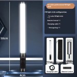 便携补光灯厂家-手持RGB补光灯棒直播自拍摄影