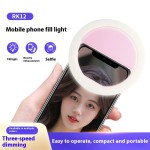 便携RGB灯厂家-口袋灯带夹相机摄影氛围灯