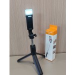 迷你自拍杆厂家-便携自拍杆补光灯R1S手机蓝牙连接