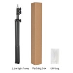 直播支架厂家-2.1米落地三脚架手机摄影自拍