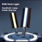 便携补光灯厂家-手持RGB补光灯棒直播自拍摄影