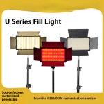 摄影棚灯厂家-LED面板灯TikTok YouTube视频录制摄影