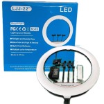 环形补光灯厂家-22英寸LED环形灯带手机架化妆直播用