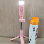 迷你自拍杆厂家-便携自拍杆补光灯R1S手机蓝牙连接
