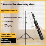 折叠三脚架厂家-1.6-2.1米补光灯架多功能相机工具
