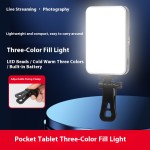 USB相机灯厂家-可充电USB相机夹LED环形自拍灯可调光5V