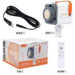 迷你LED支架灯厂家-150W迷你支架摄影LED灯TikTok黄白光