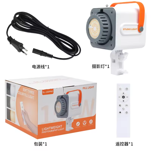 迷你LED支架灯厂家-150W迷你支架摄影LED灯TikTok黄白光