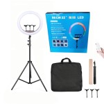 可调光环形灯厂家-22英寸LED环形灯套装2.1米三脚架3200-6500K自拍