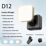 迷你自拍灯厂家-1/4螺丝孔补光灯可调亮度摄影