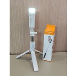 迷你自拍杆厂家-便携自拍杆补光灯R1S手机蓝牙连接