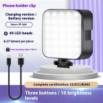 视频制作套装厂家-5合1手机支架LED灯麦克风三脚架免提