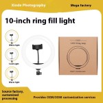 直播灯厂家-桌面圆形灯6-22英寸美容手机补光灯