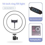LED化妆灯厂家-10英寸3000-6500K摄影环形灯带三脚架遥控