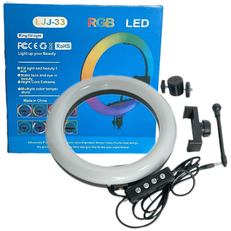 LED视频灯厂家-16色彩色LED环形视频摄影灯手机用