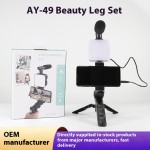 无线麦灯厂家-口袋补光灯配无线麦克风户外vlog