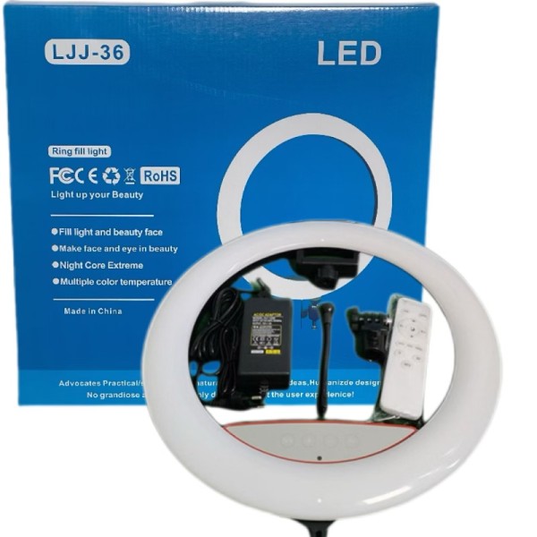 可调光环形灯厂家-14英寸触控环形灯带三脚架遥控