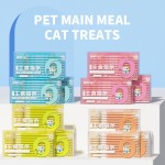 猫零食厂家-热销可定制高蛋白猫条多口味湿粮零食