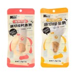 宠物零食厂家-N4p工厂直供15克金枪鱼鲫鱼宠物零食猫狗用