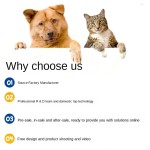 三文鱼油厂家-宠物补充剂三文鱼油支持健康皮肤毛发3软咀嚼狗猫