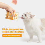 猫食品厂家-Vilepai直供可定制90克湿猫粮多口味亮毛