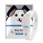 宠物项圈厂家-可定制PE01精油宠物项圈天然植物基跳蚤蜱虫预防